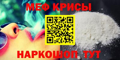 амфетамин Обь