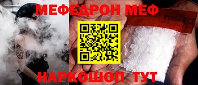 хмурый Обнинск