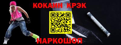 амфетамин Обь