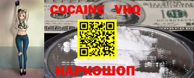 гашиш Нягань