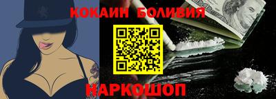 хмурый Обнинск
