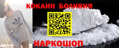 гашиш Нягань