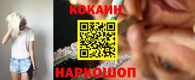 хмурый Обнинск