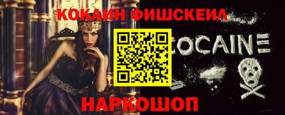 гашиш Нягань