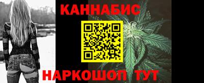 гашиш Нягань