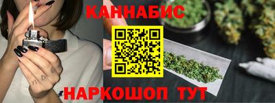 гашиш Нягань