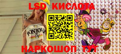 хмурый Обнинск