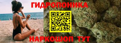 хмурый Обнинск