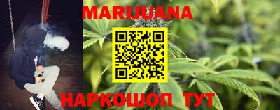 хмурый Обнинск