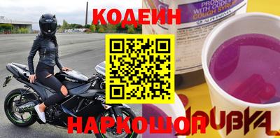 гашиш Нягань