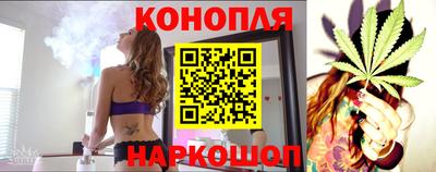 гашиш Нягань