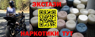 гашиш Нягань