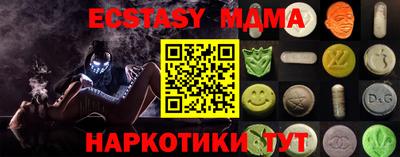 хмурый Обнинск