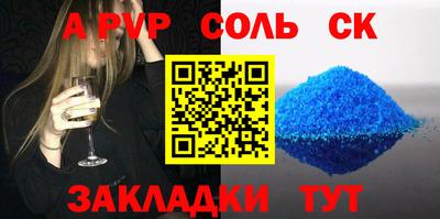 гашиш Нягань