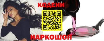 хмурый Обнинск