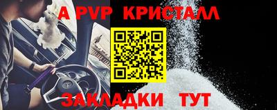 гашиш Нягань