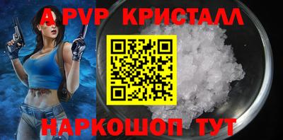 амфетамин Обь