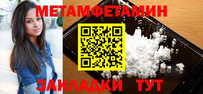 хмурый Обнинск