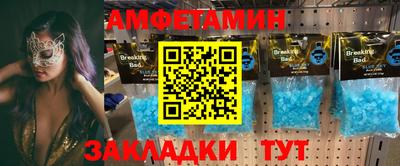 гашиш Нягань