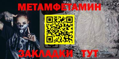 хмурый Обнинск