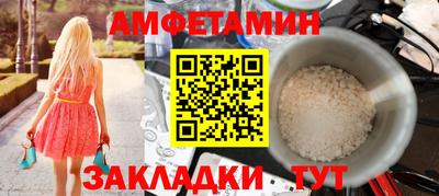 хмурый Обнинск