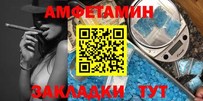 гашиш Нягань