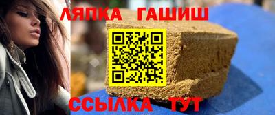 хмурый Обнинск