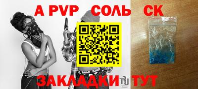 хмурый Обнинск