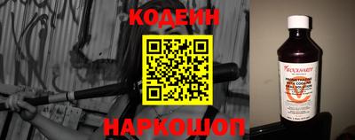 хмурый Обнинск