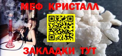 хмурый Обнинск