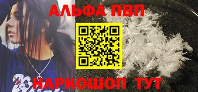 гашиш Нягань