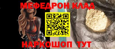 амфетамин Обь