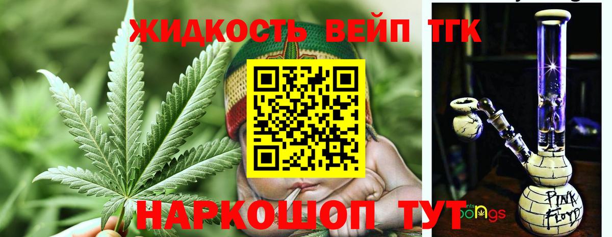 Метамфетамин Владимир